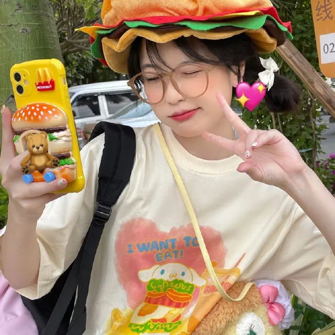 尖叫之地